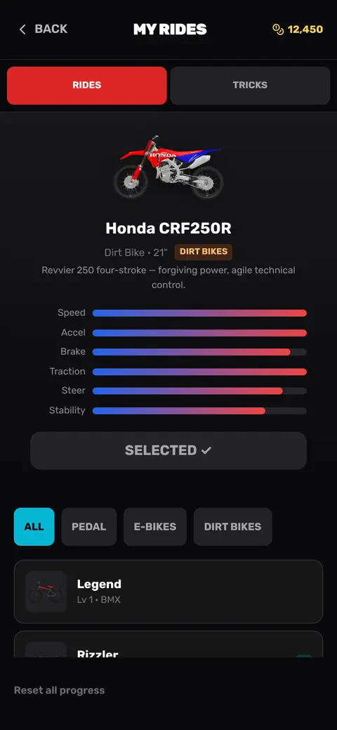 GARAGE screen
