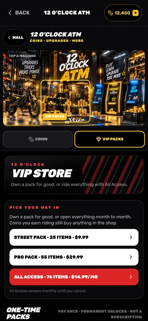 VIP STORE screen